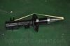 DAEWOO 96491255 Shock Absorber